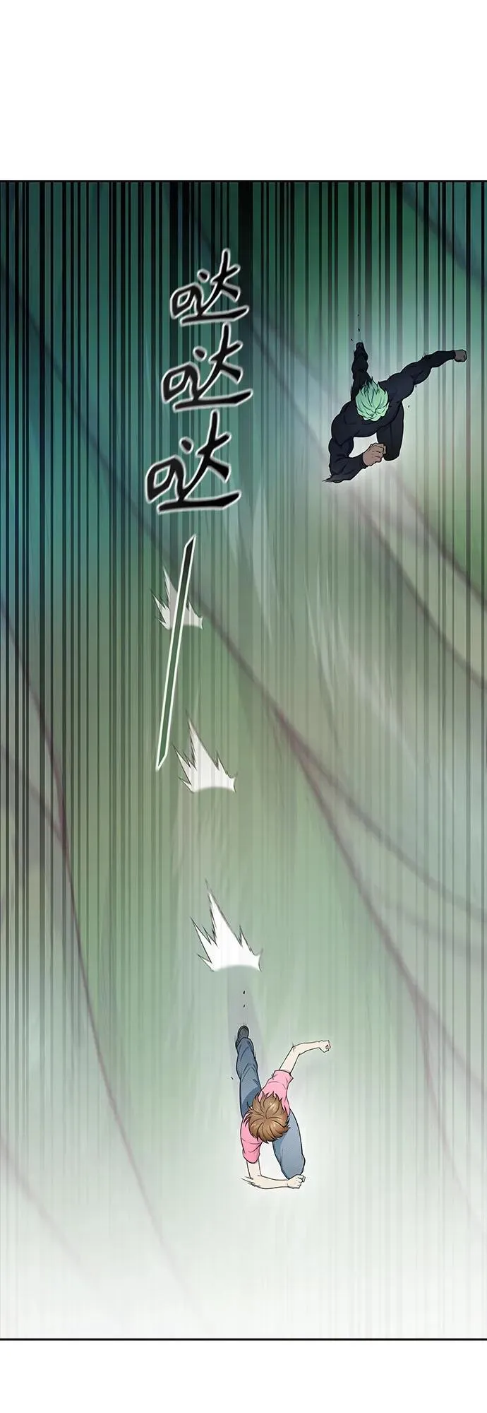 第249页