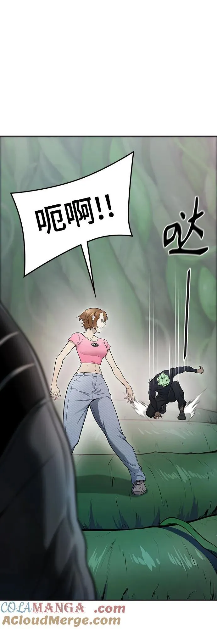 第240页