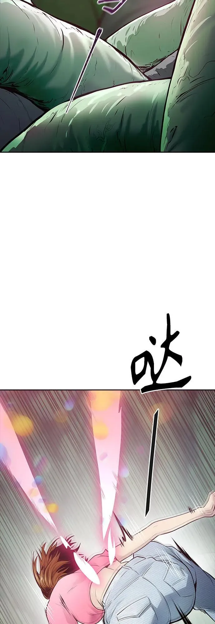 第231页