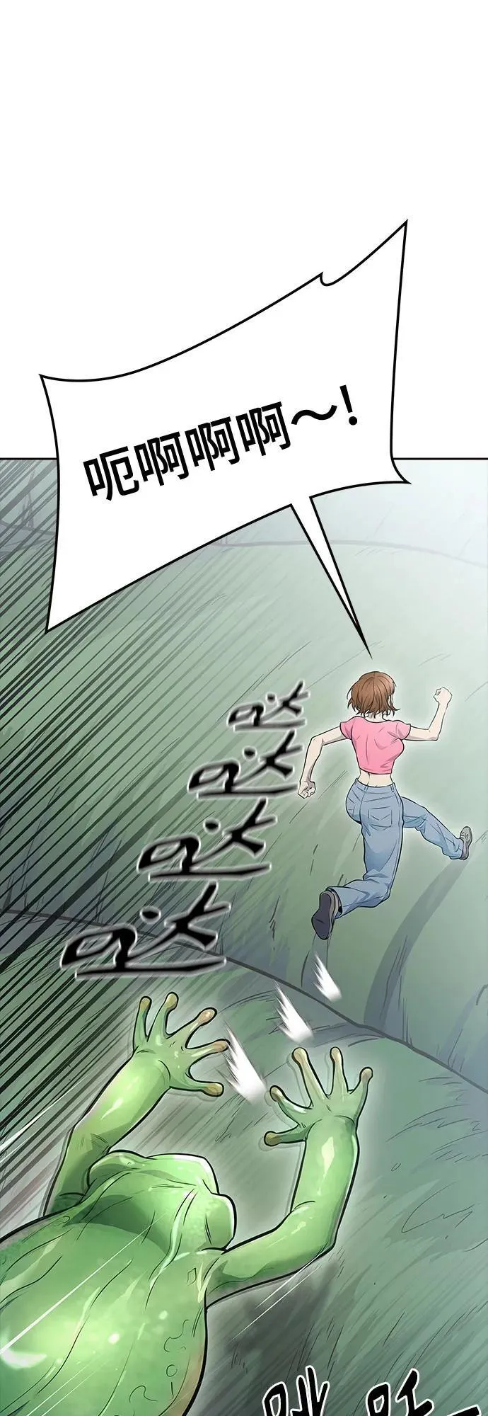 第198页