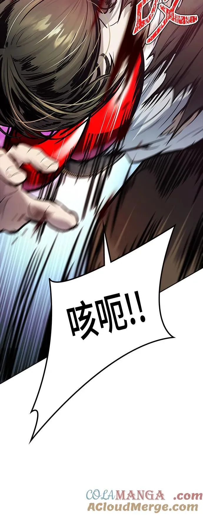 第234页