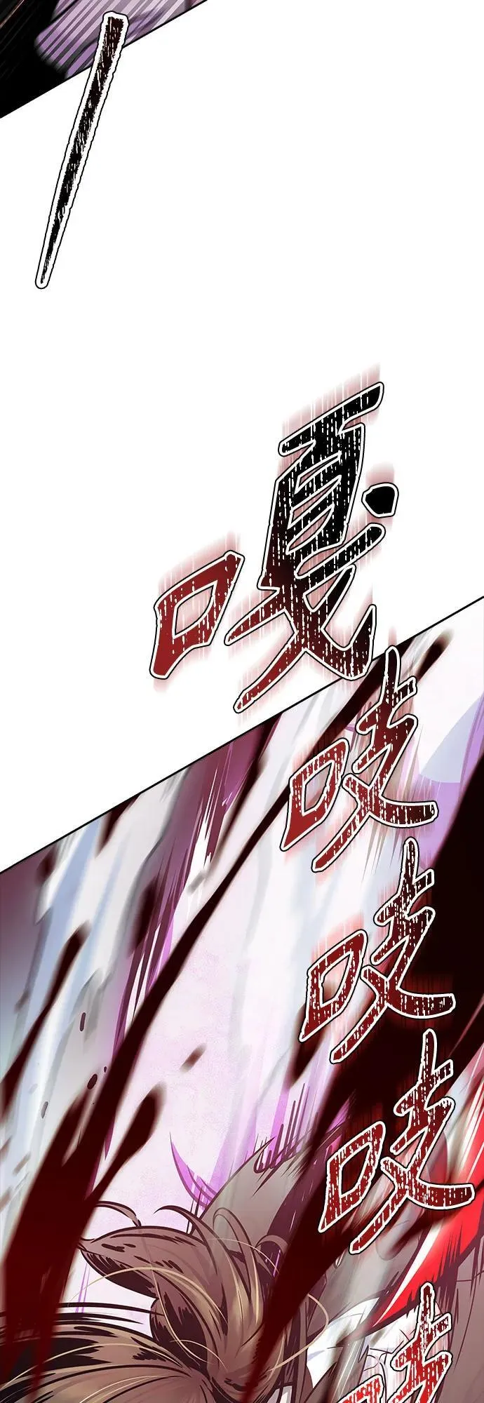 第231页