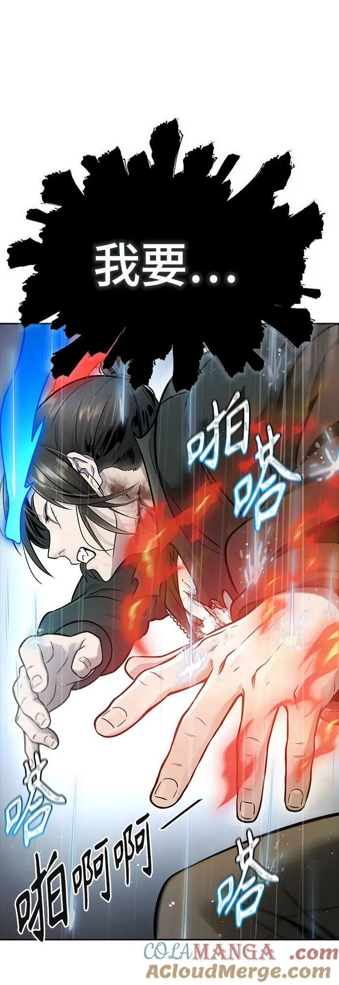 第180页
