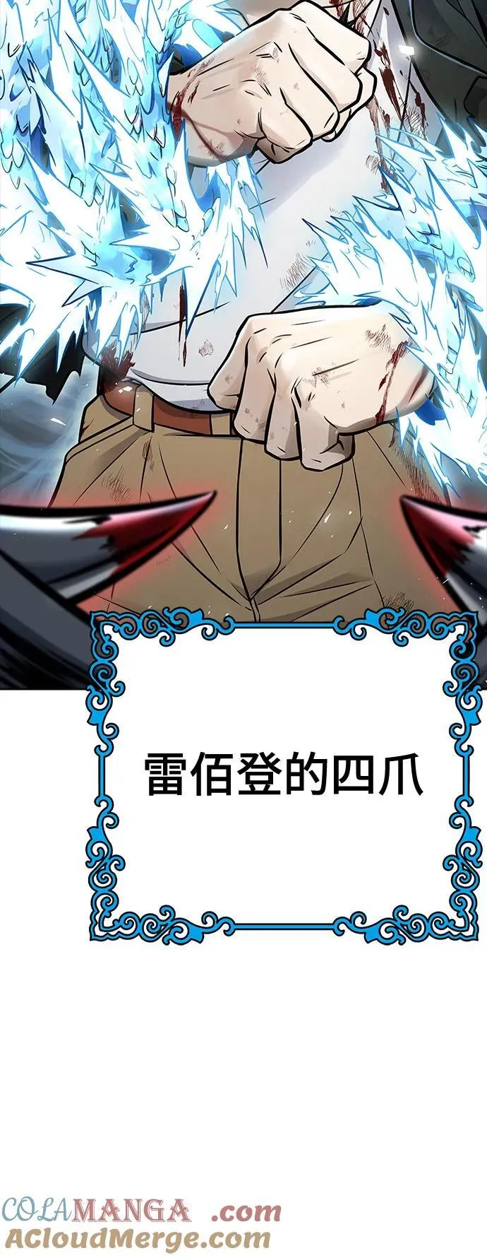 第564页