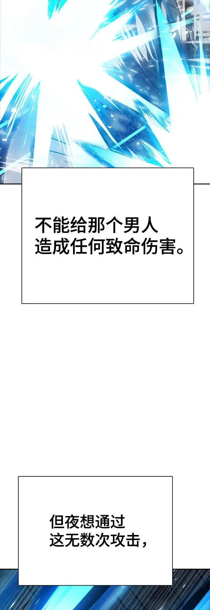 第306页