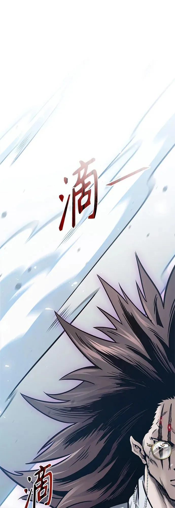第426页