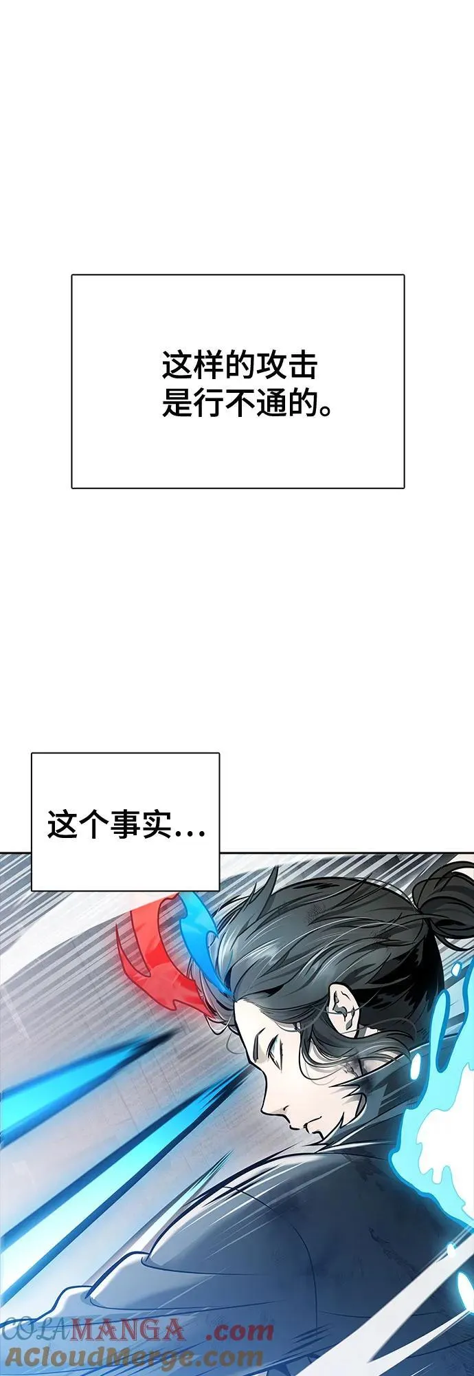 第300页