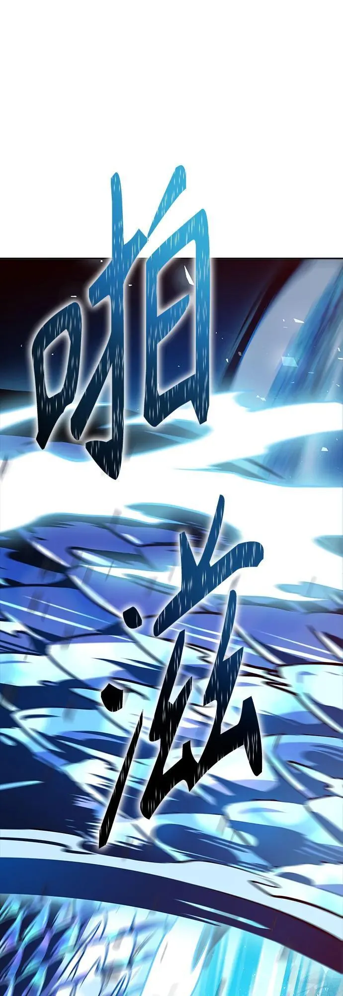 第411页