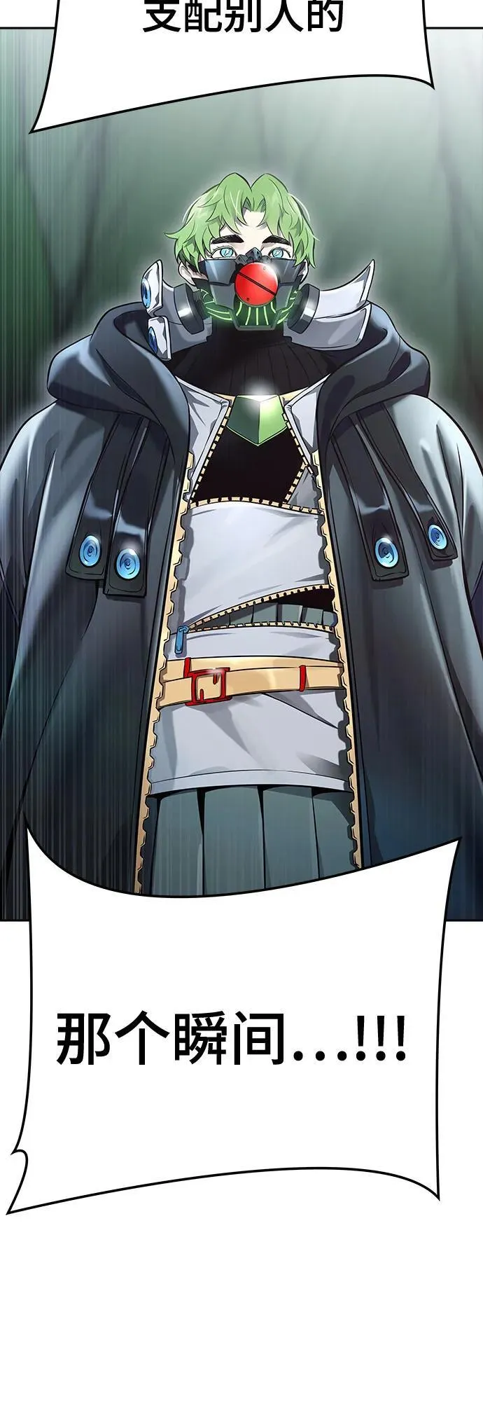 第210页