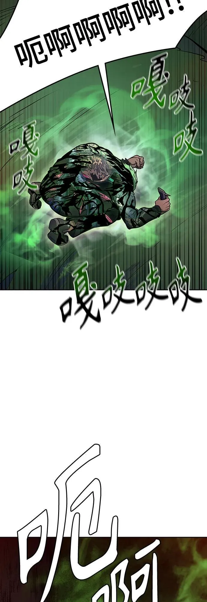 第306页