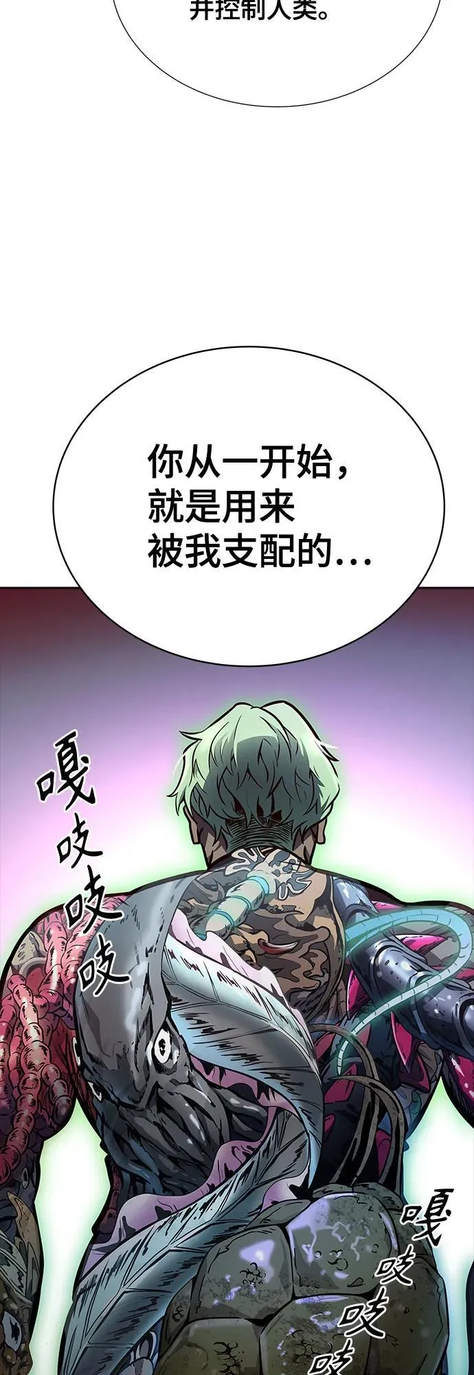 第297页