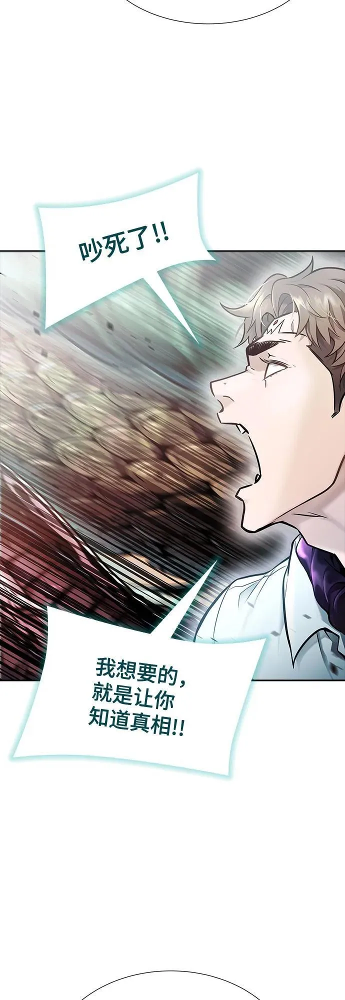 第363页
