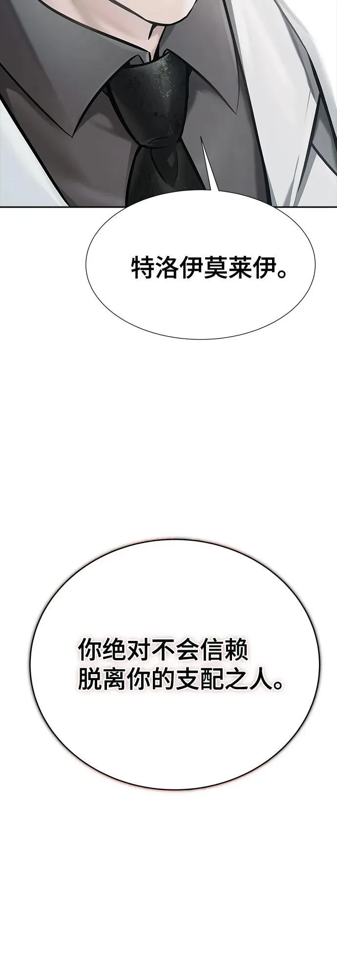 第219页