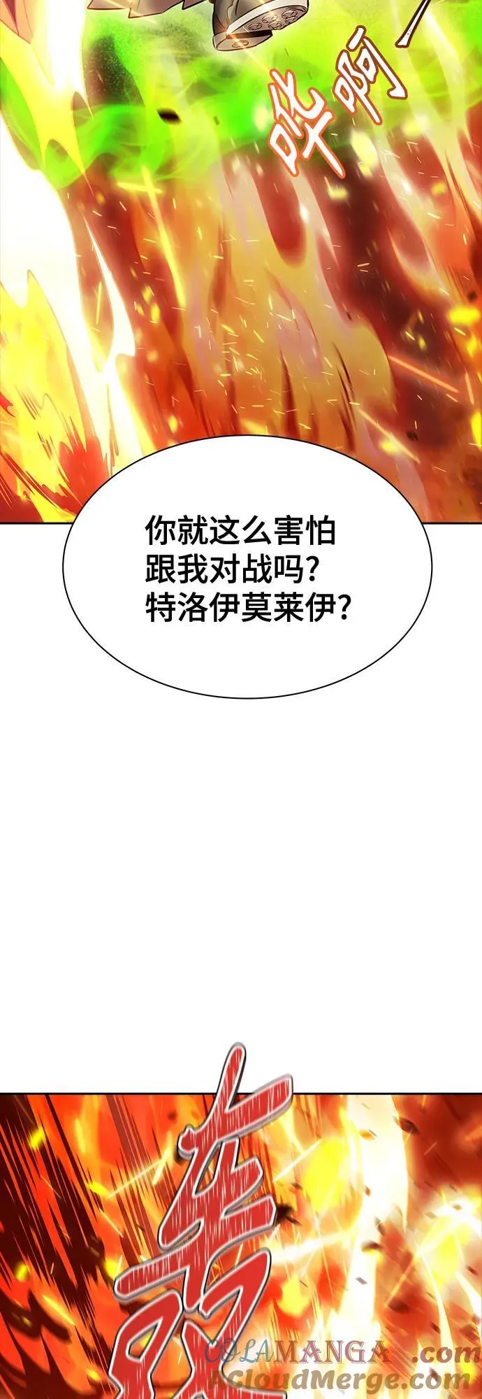第264页