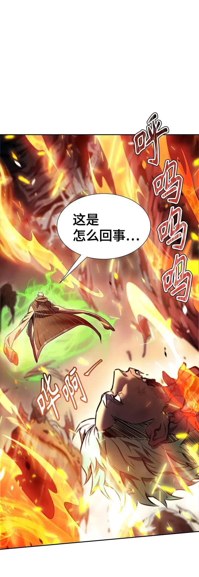 第249页