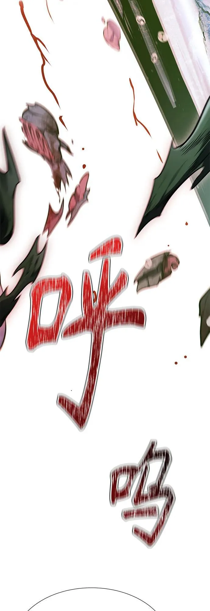 第276页