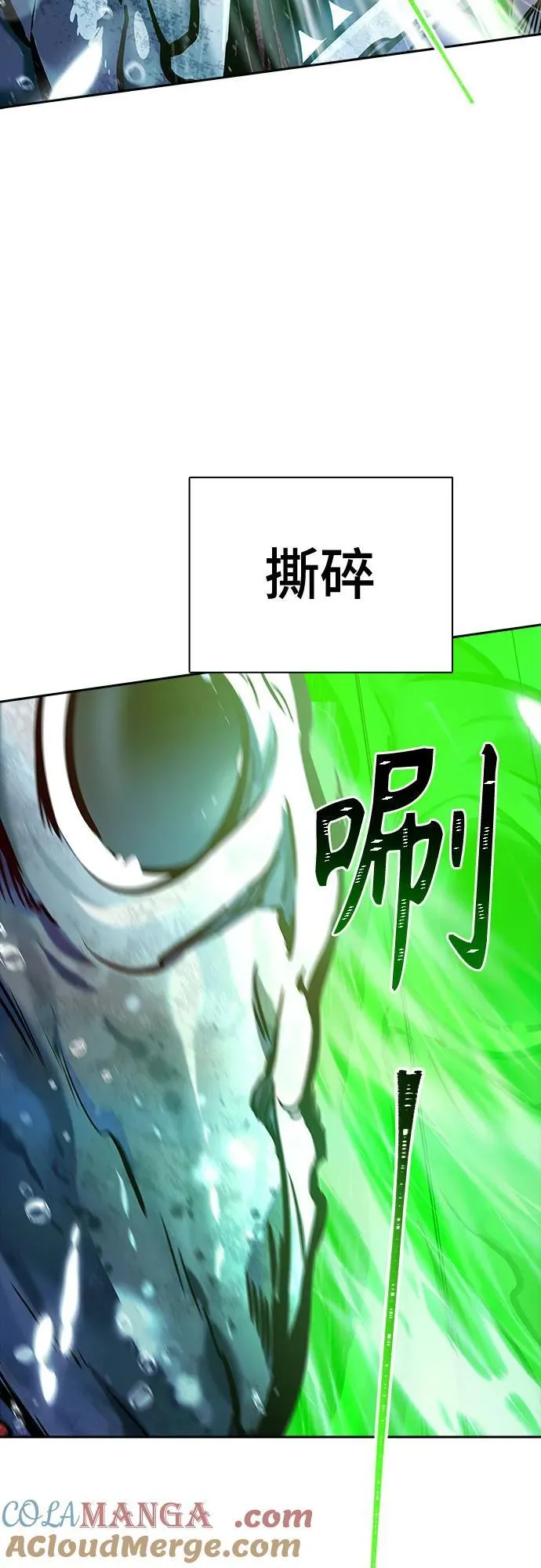 第243页