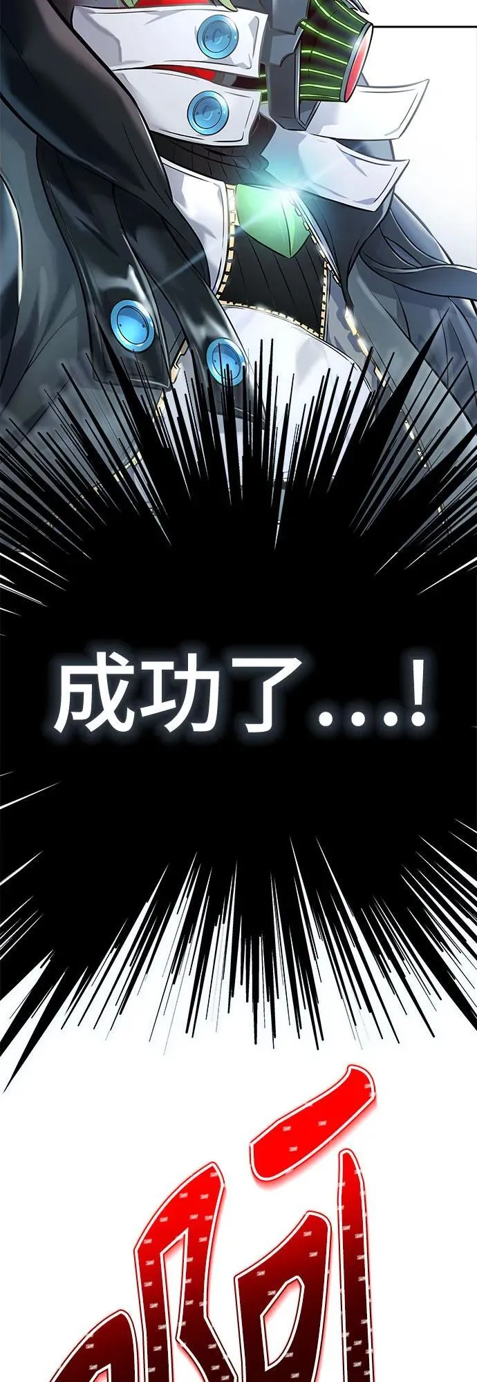 第225页