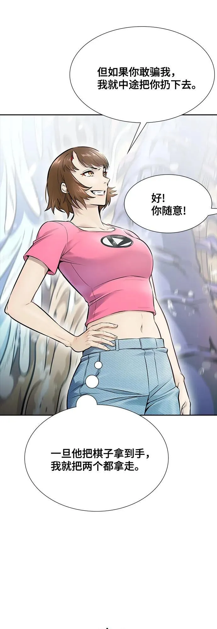 第303页