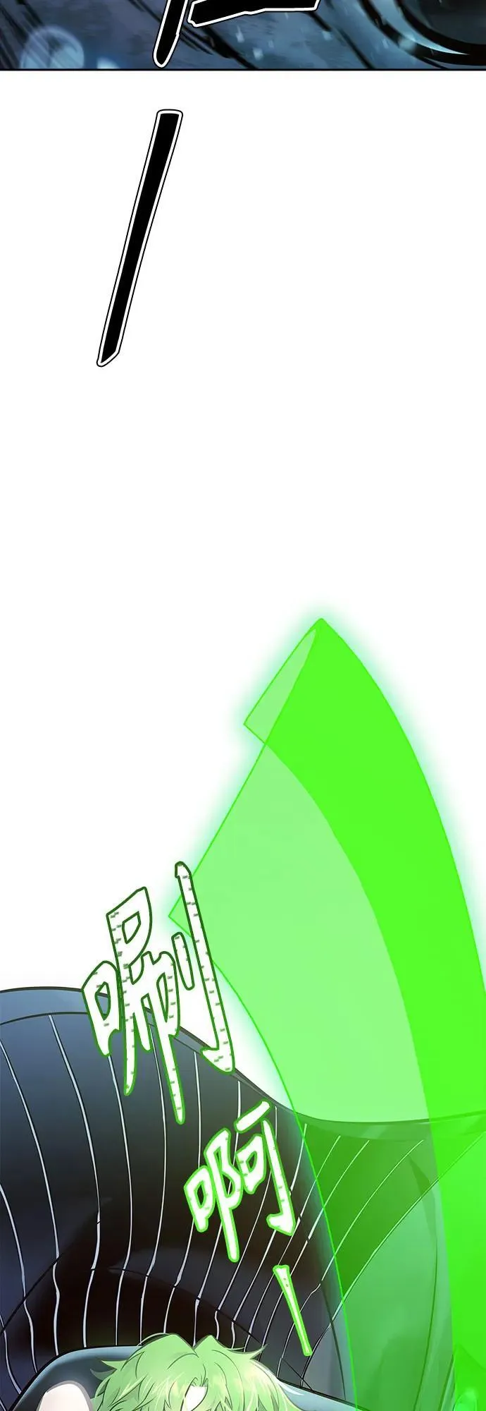 第195页