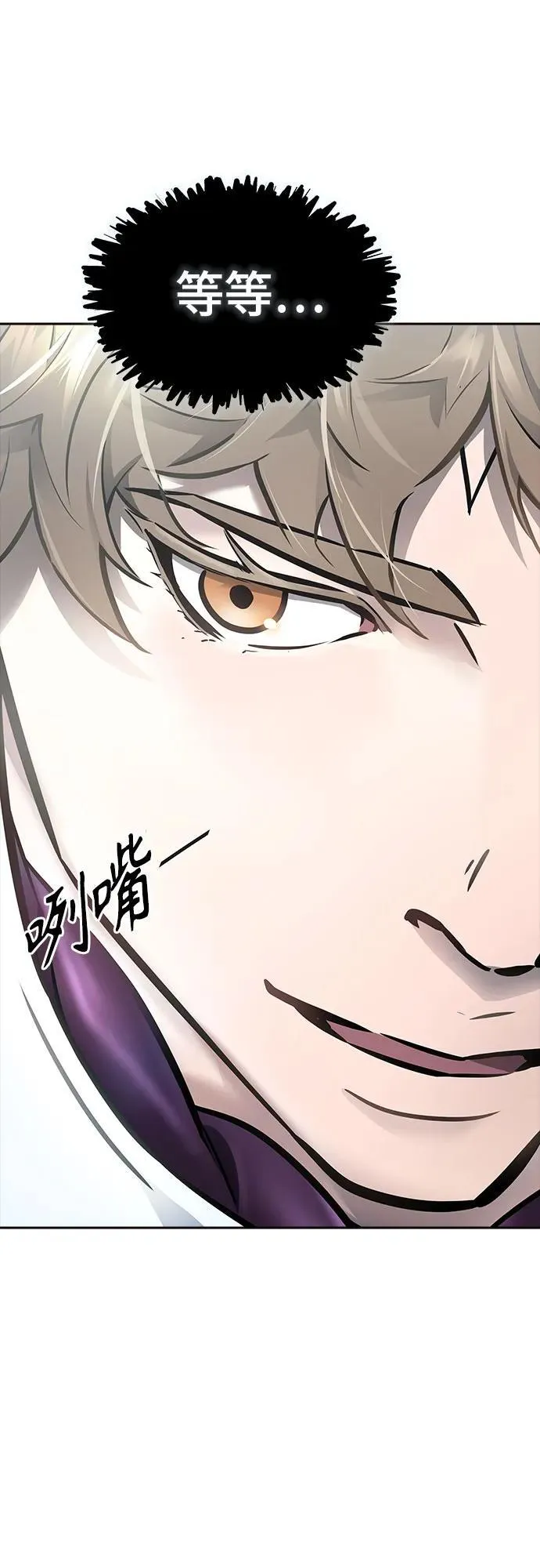 第267页