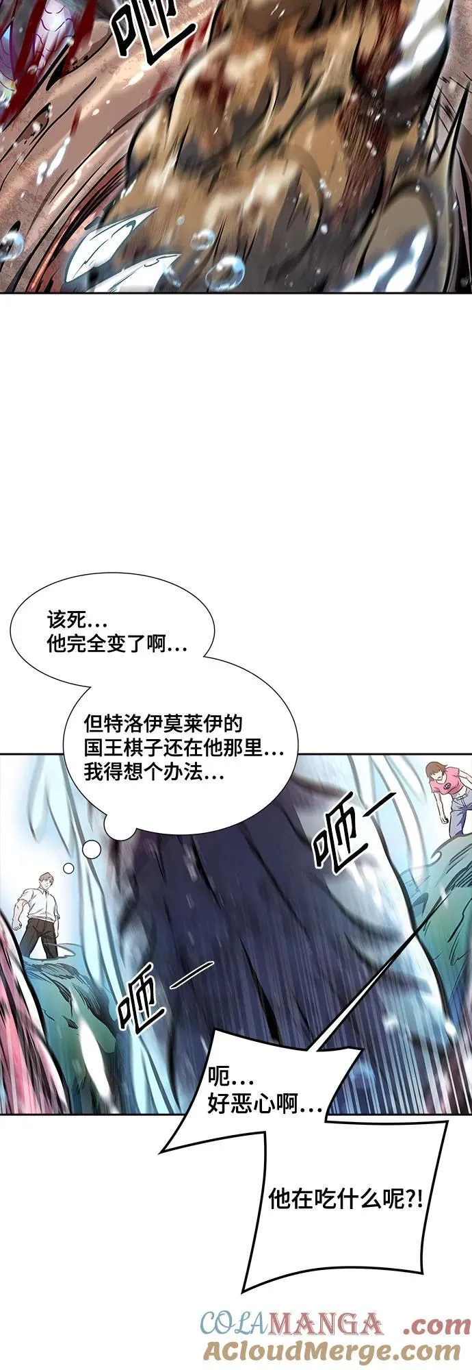 第264页