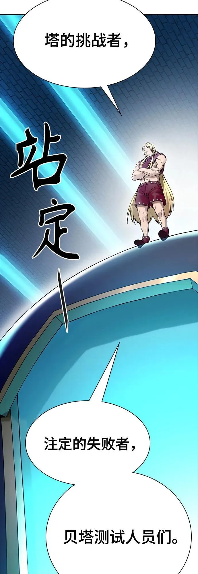 第363页
