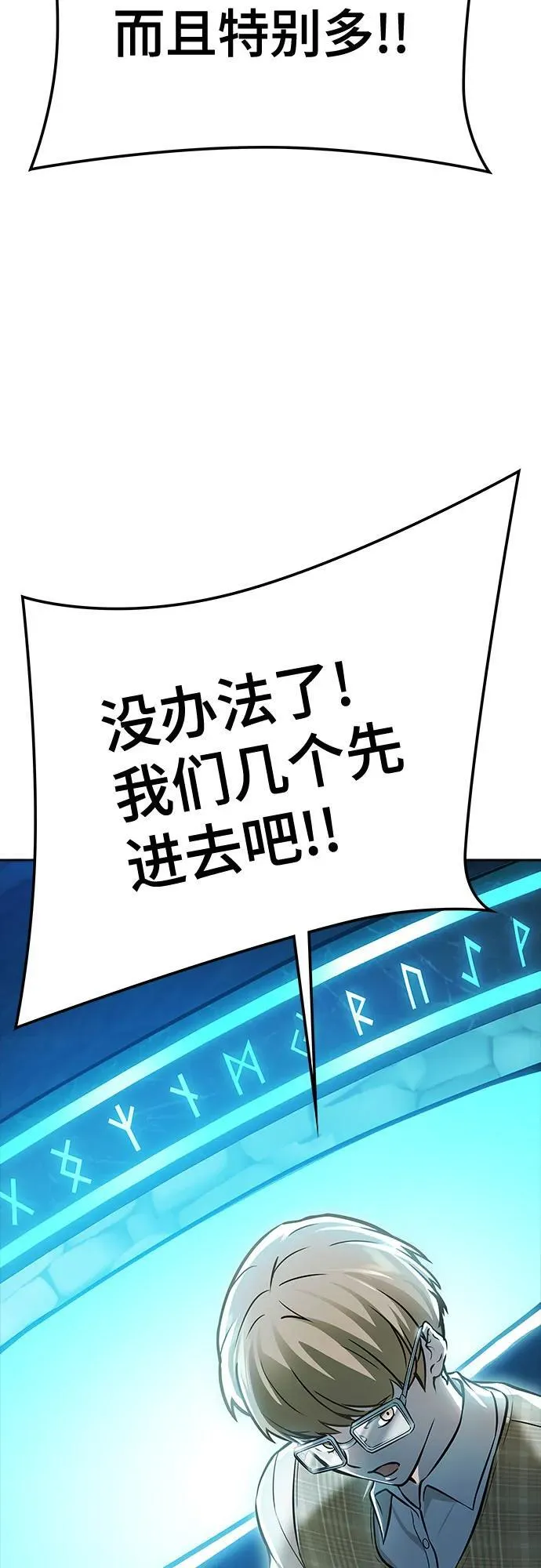 第309页
