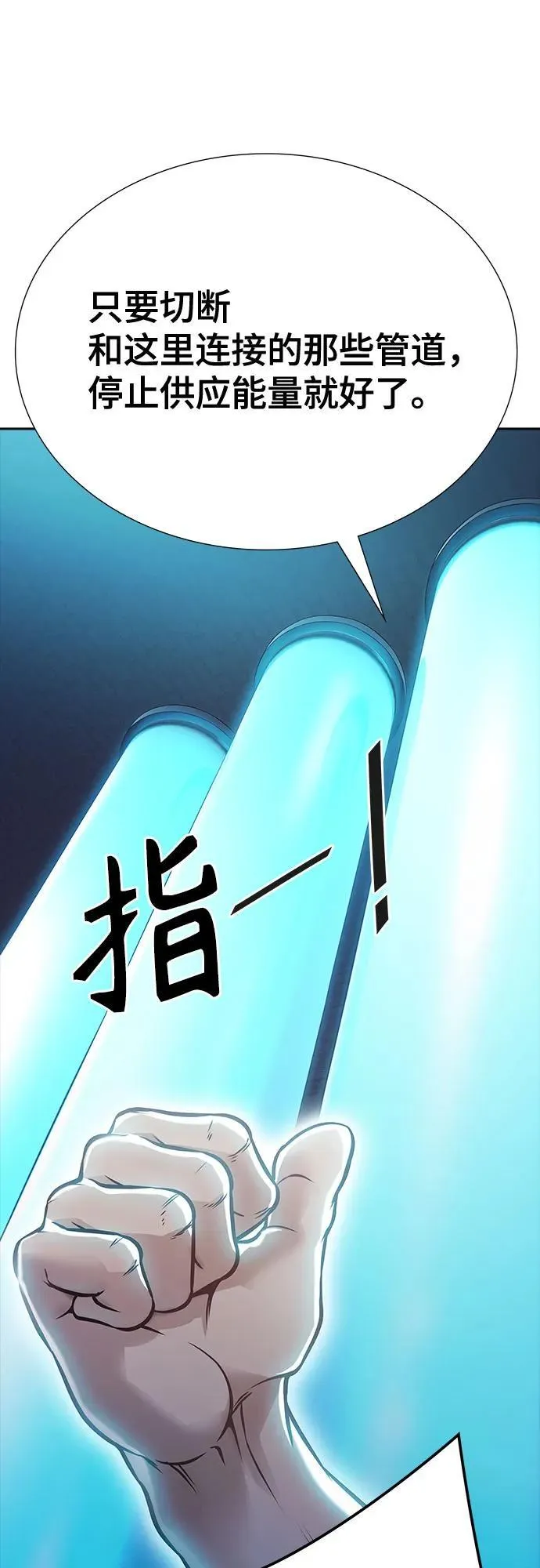 第387页