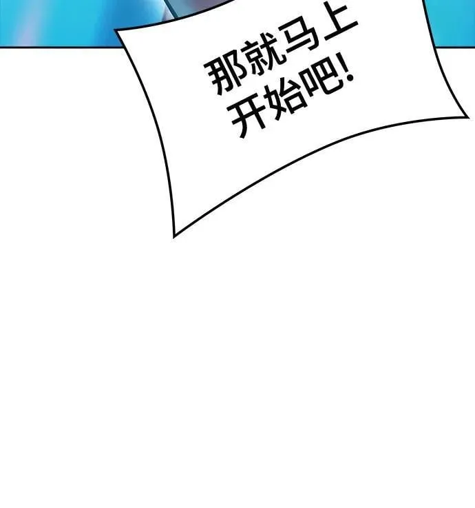 第390页