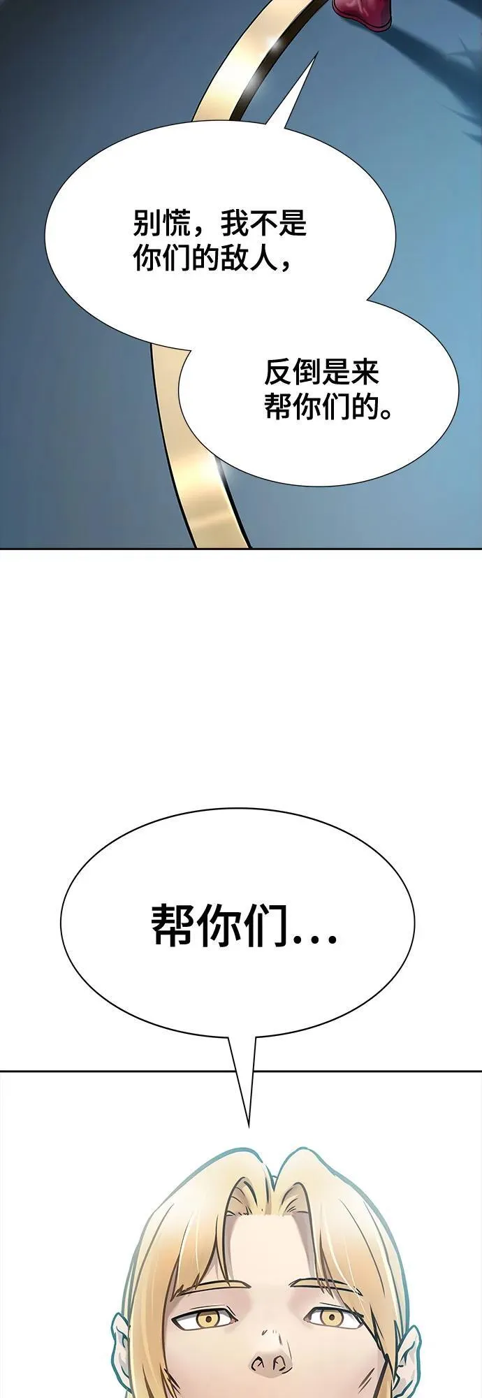 第369页