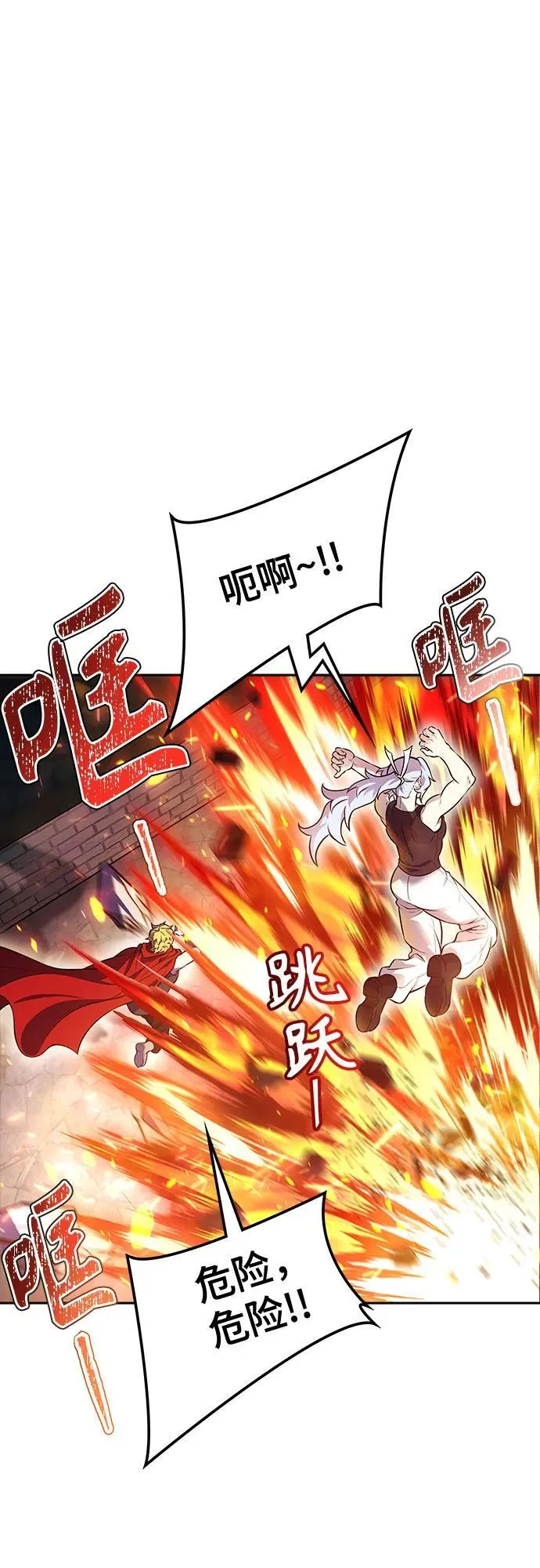 第207页