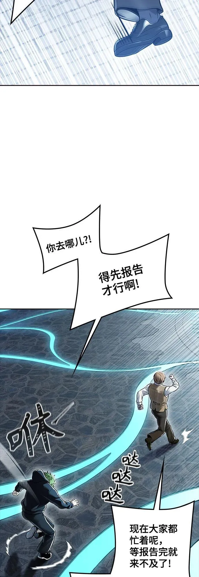 第282页