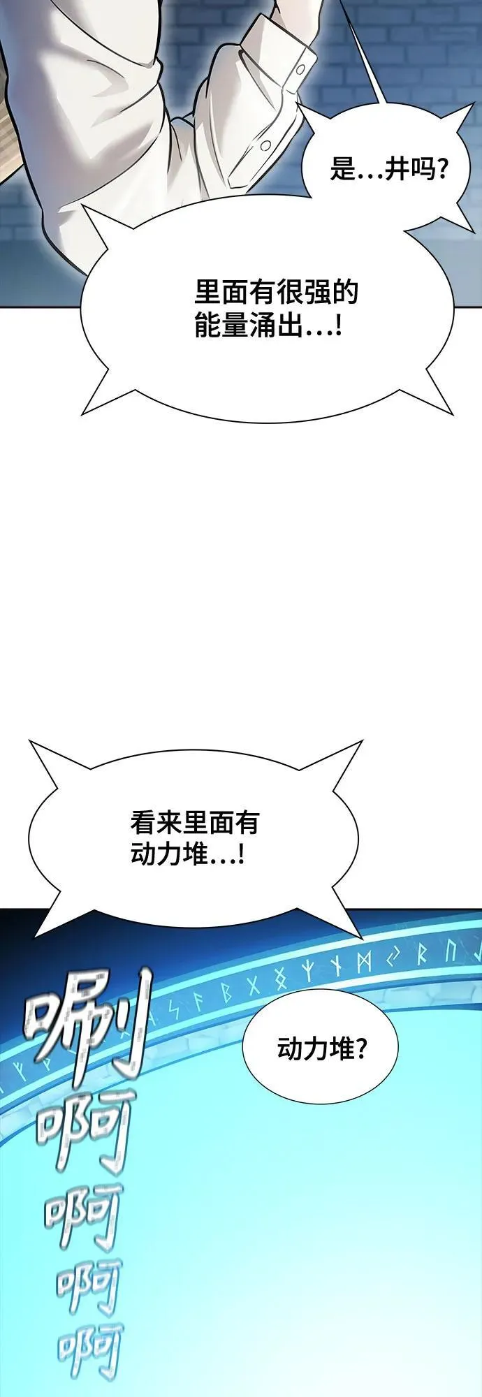 第267页