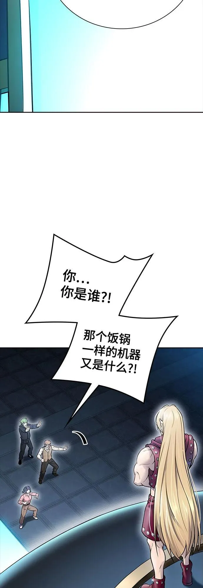 第366页
