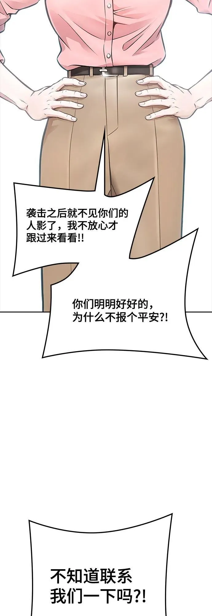 第294页