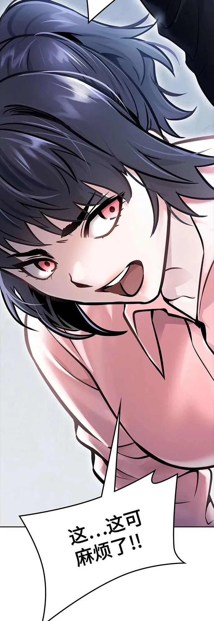 第315页