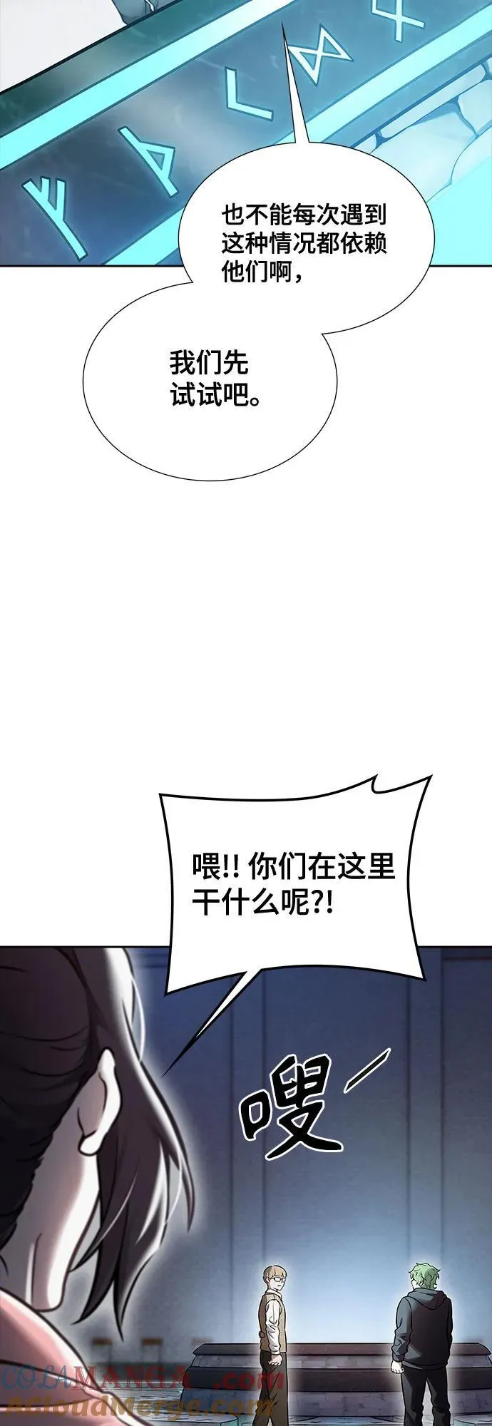 第288页