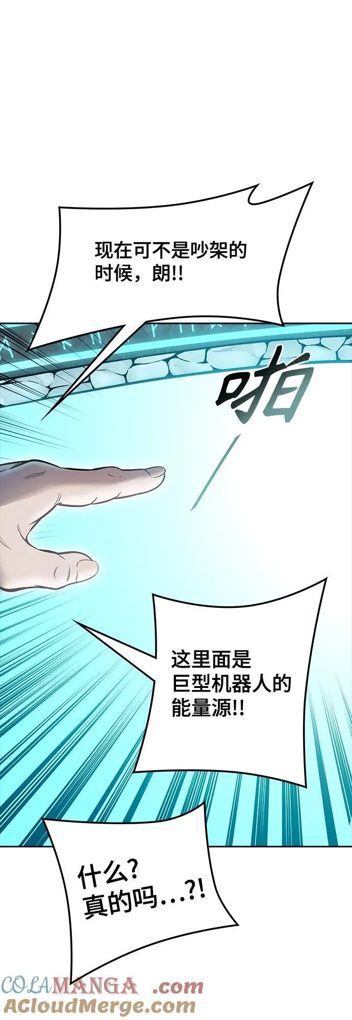 第300页