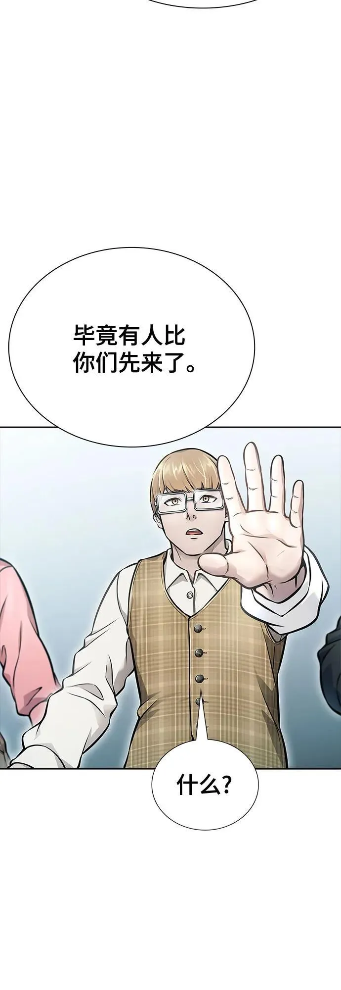 第399页