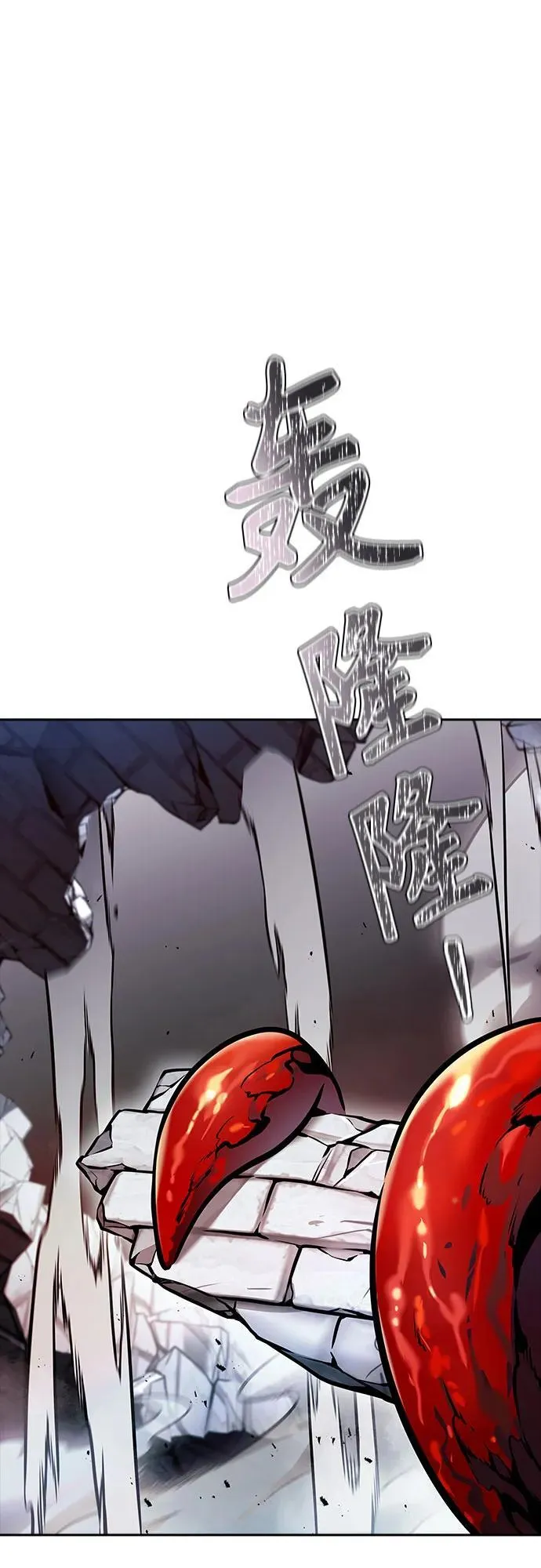 第243页