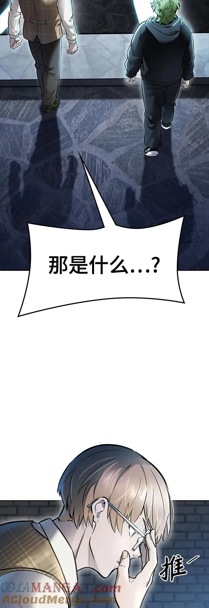 第264页