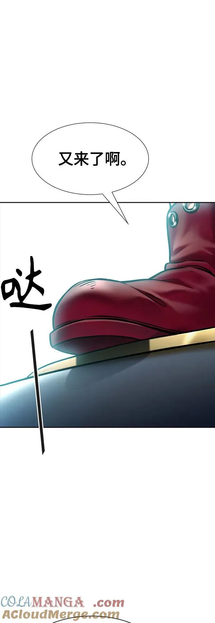第360页