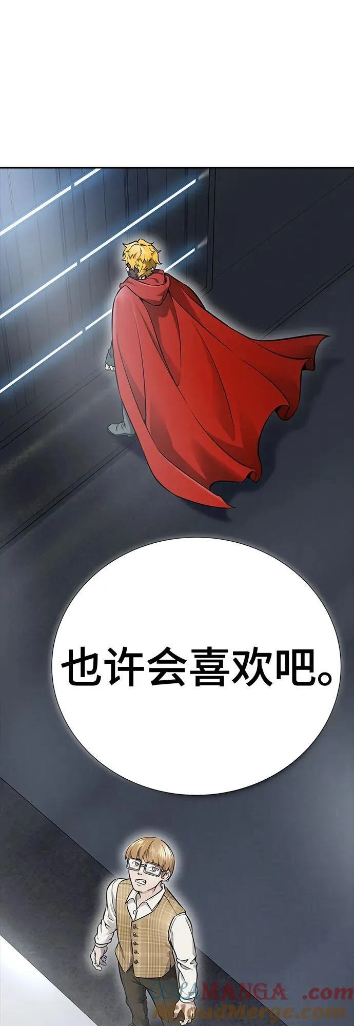第228页