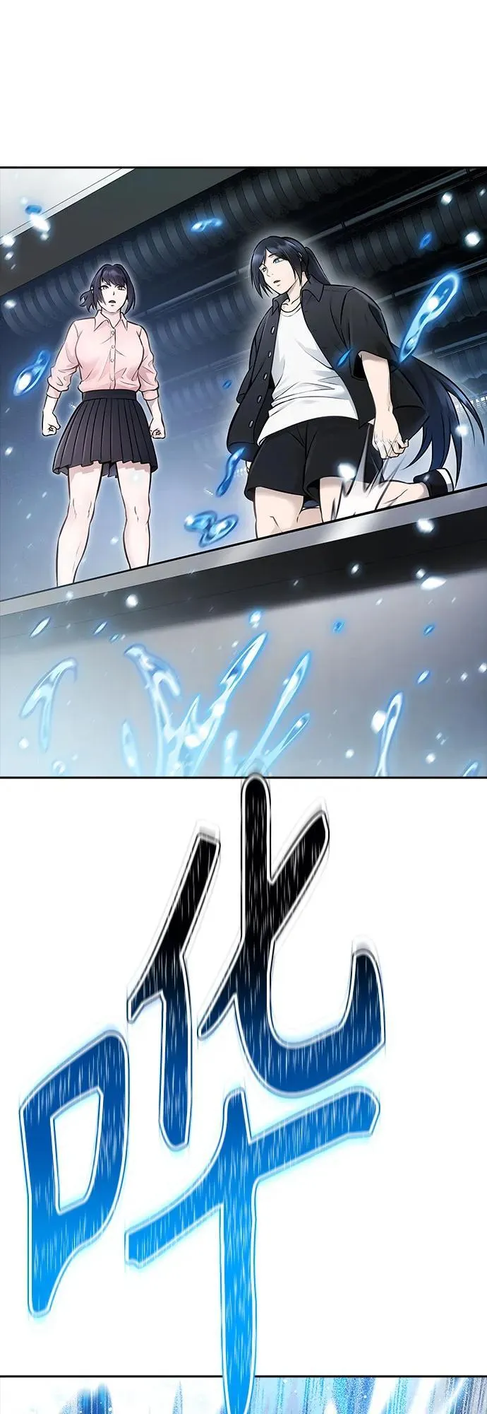 第255页