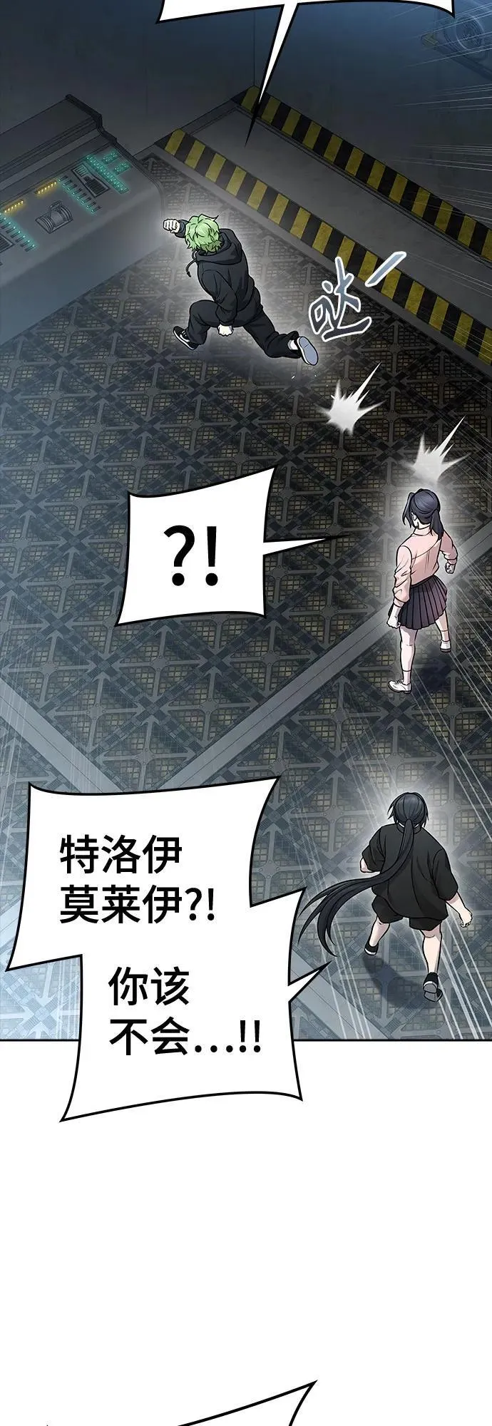 第213页