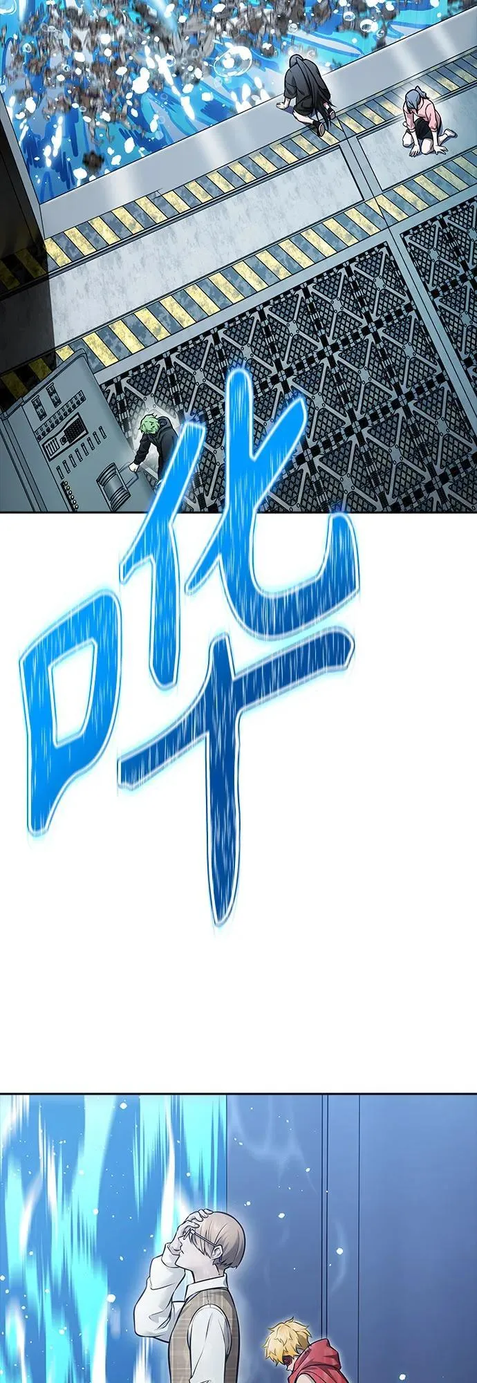 第261页