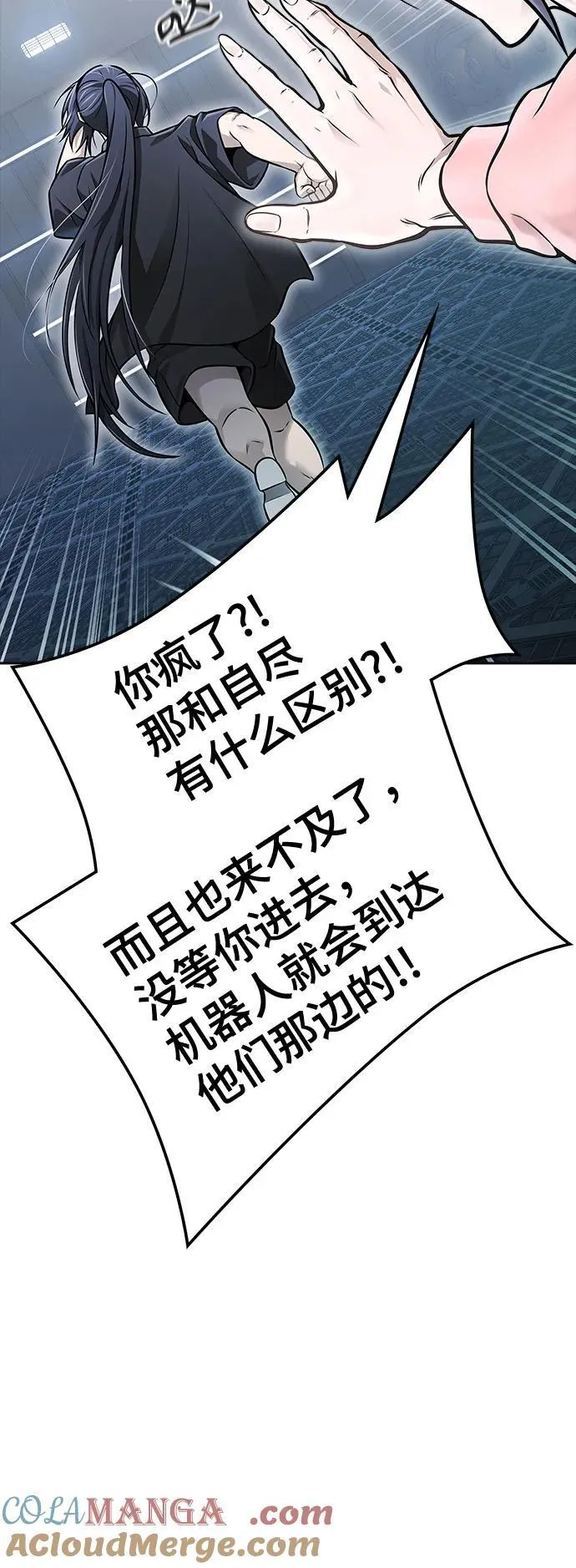 第204页