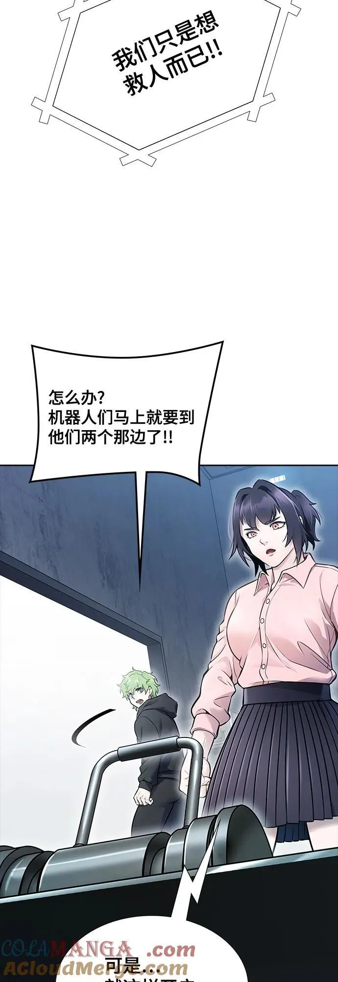 第192页