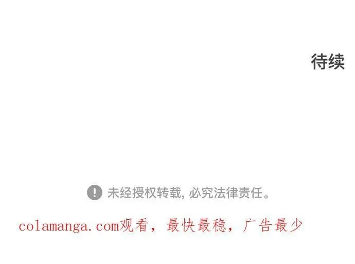 第306页